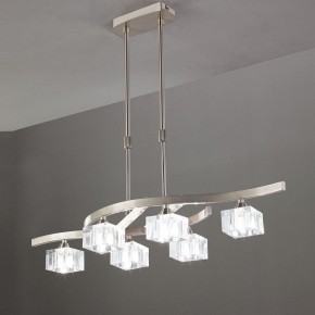 Светильник на штанге Mantra Cuadrax 1115 в Заречном - zarechnyy.mebel24.online | фото 2