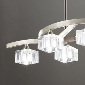 Светильник на штанге Mantra Cuadrax 1115 в Заречном - zarechnyy.mebel24.online | фото 4