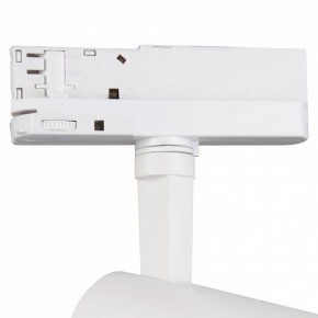 Светильник на штанге Mantra Fuji 7200 в Заречном - zarechnyy.mebel24.online | фото 5