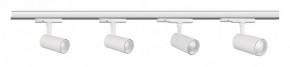 Светильник на штанге Mantra Fuji 7204 в Заречном - zarechnyy.mebel24.online | фото 2