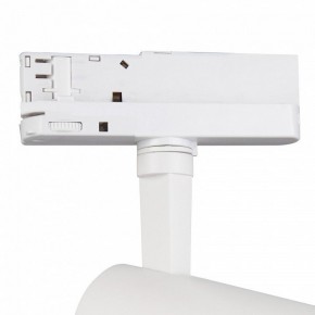 Светильник на штанге Mantra Fuji 7204 в Заречном - zarechnyy.mebel24.online | фото 5