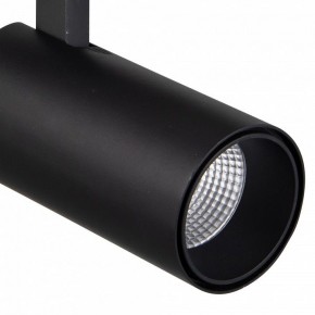 Светильник на штанге Mantra Fuji 7212 в Заречном - zarechnyy.mebel24.online | фото 3