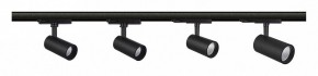 Светильник на штанге Mantra Fuji 7215 в Заречном - zarechnyy.mebel24.online | фото 2