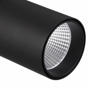 Светильник на штанге Mantra Fuji 7215 в Заречном - zarechnyy.mebel24.online | фото 4