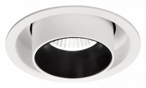 Светильник на штанге Mantra Garda 6403 в Заречном - zarechnyy.mebel24.online | фото 3
