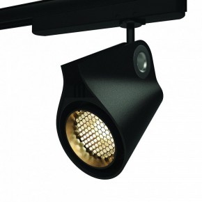 Светильник на штанге Mantra Ipsilon 7318 в Заречном - zarechnyy.mebel24.online | фото 10