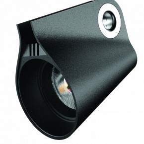 Светильник на штанге Mantra Ipsilon 7318 в Заречном - zarechnyy.mebel24.online | фото 6