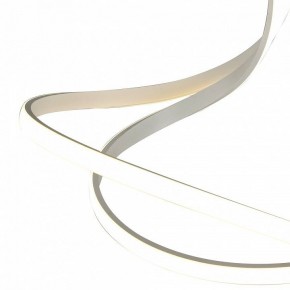 Светильник на штанге Mantra Nur 6001 в Заречном - zarechnyy.mebel24.online | фото 2
