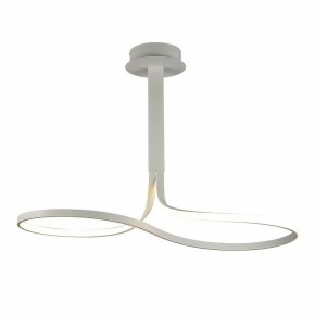 Светильник на штанге Mantra Nur Blanco 6003K в Заречном - zarechnyy.mebel24.online | фото 2