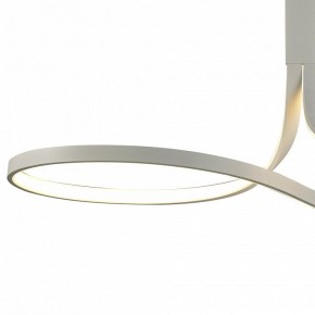 Светильник на штанге Mantra Nur Blanco 6003K в Заречном - zarechnyy.mebel24.online | фото 3