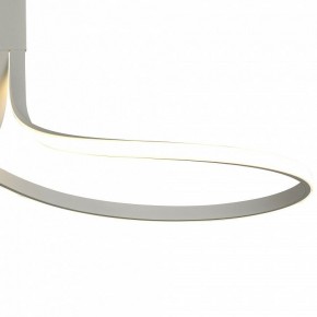 Светильник на штанге Mantra Nur Blanco 6003K в Заречном - zarechnyy.mebel24.online | фото 4