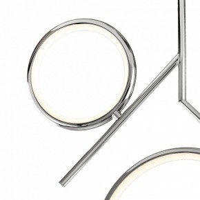 Светильник на штанге Mantra Olimpia 6592 в Заречном - zarechnyy.mebel24.online | фото 3