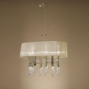 Светильник на штанге Mantra Tiffany 3873 в Заречном - zarechnyy.mebel24.online | фото 2