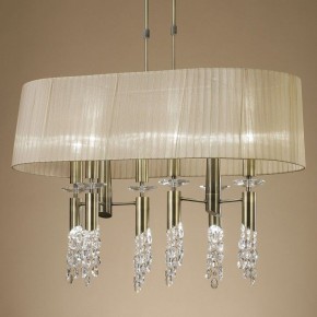 Светильник на штанге Mantra Tiffany 3873 в Заречном - zarechnyy.mebel24.online | фото 3