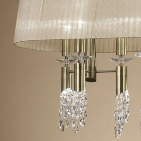 Светильник на штанге Mantra Tiffany 3873 в Заречном - zarechnyy.mebel24.online | фото 4