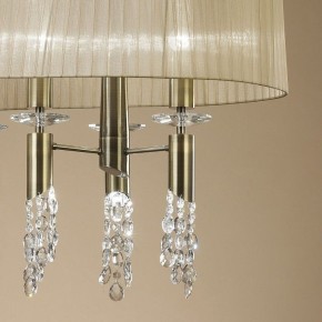 Светильник на штанге Mantra Tiffany 3873 в Заречном - zarechnyy.mebel24.online | фото 5