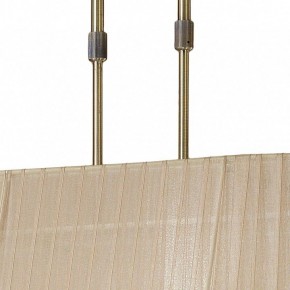 Светильник на штанге Mantra Tiffany 3873 в Заречном - zarechnyy.mebel24.online | фото 6