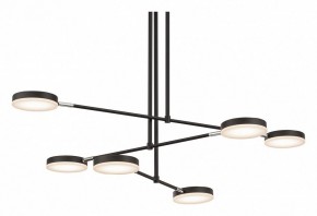 Светильник на штанге Maytoni Fad MOD070PL-L38B3K в Заречном - zarechnyy.mebel24.online | фото 5