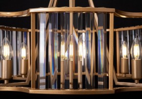 Светильник на штанге Maytoni Solar MOD087PL-06G в Заречном - zarechnyy.mebel24.online | фото 3