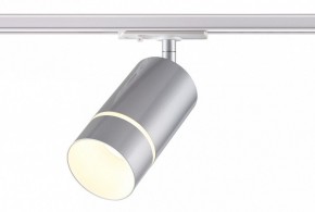 Светильник на штанге Novotech Elina 370779 в Заречном - zarechnyy.mebel24.online | фото 3