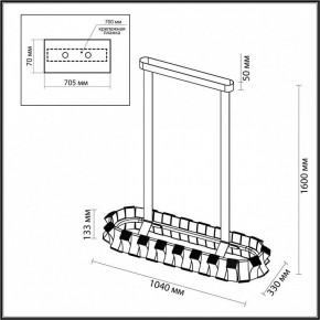 Светильник на штанге Odeon Light Asturo 4993/80LA в Заречном - zarechnyy.mebel24.online | фото 6