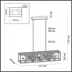 Светильник на штанге Odeon Light Bild 5065/65L в Заречном - zarechnyy.mebel24.online | фото 4