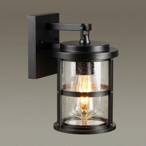 Светильник на штанге Odeon Light Magus 4964/1W в Заречном - zarechnyy.mebel24.online | фото 2