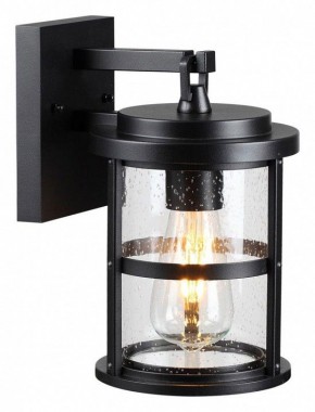 Светильник на штанге Odeon Light Magus 4964/1W в Заречном - zarechnyy.mebel24.online | фото 3