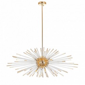 Светильник на штанге ST-Luce Callio SL1097.203.09 в Заречном - zarechnyy.mebel24.online | фото 4
