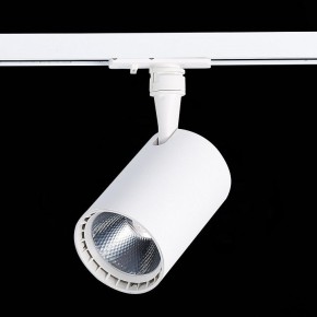 Светильник на штанге ST-Luce Cami ST351.546.15.36 в Заречном - zarechnyy.mebel24.online | фото 8