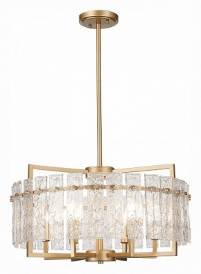 Светильник на штанге ST-Luce Mira SL1632.203.06 в Заречном - zarechnyy.mebel24.online | фото 2