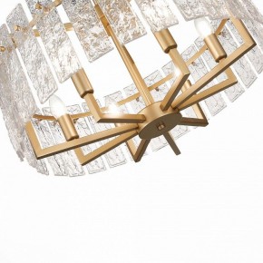 Светильник на штанге ST-Luce Mira SL1632.203.06 в Заречном - zarechnyy.mebel24.online | фото 6