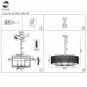 Светильник на штанге ST-Luce Mira SL1632.203.08 в Заречном - zarechnyy.mebel24.online | фото 5