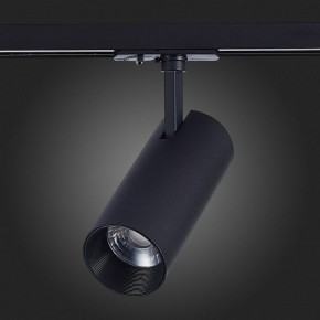 Светильник на штанге ST-Luce Mono ST350.436.20.36 в Заречном - zarechnyy.mebel24.online | фото 3