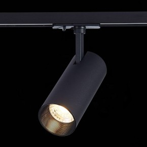 Светильник на штанге ST-Luce Mono ST350.436.20.36 в Заречном - zarechnyy.mebel24.online | фото 4