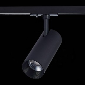 Светильник на штанге ST-Luce Mono ST350.436.20.36 в Заречном - zarechnyy.mebel24.online | фото 6