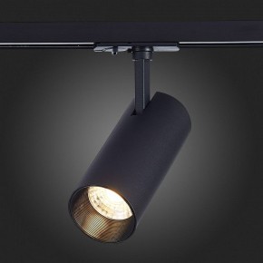 Светильник на штанге ST-Luce Mono ST350.436.20.36 в Заречном - zarechnyy.mebel24.online | фото 7