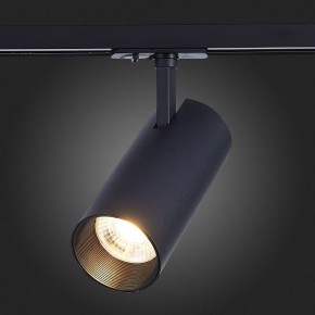 Светильник на штанге ST-Luce Mono ST350.436.30.36 в Заречном - zarechnyy.mebel24.online | фото