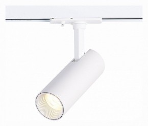 Светильник на штанге ST-Luce Mono ST350.536.10.36 в Заречном - zarechnyy.mebel24.online | фото 2