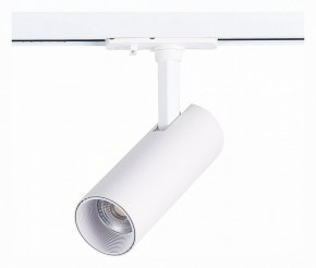 Светильник на штанге ST-Luce Mono ST350.536.10.36 в Заречном - zarechnyy.mebel24.online | фото 3