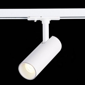 Светильник на штанге ST-Luce Mono ST350.536.10.36 в Заречном - zarechnyy.mebel24.online | фото 4