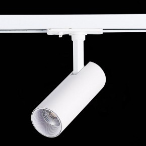 Светильник на штанге ST-Luce Mono ST350.536.10.36 в Заречном - zarechnyy.mebel24.online | фото 5