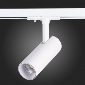 Светильник на штанге ST-Luce Mono ST350.536.10.36 в Заречном - zarechnyy.mebel24.online | фото 7