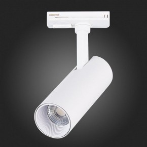Светильник на штанге ST-Luce Mono ST350.536.10.36 в Заречном - zarechnyy.mebel24.online | фото 8