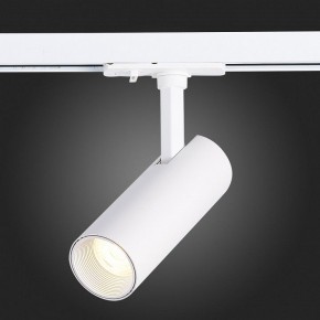 Светильник на штанге ST-Luce Mono ST350.536.10.36 в Заречном - zarechnyy.mebel24.online | фото 9