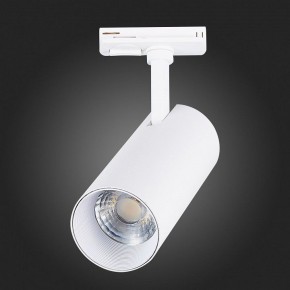 Светильник на штанге ST-Luce Mono ST350.536.20.36 в Заречном - zarechnyy.mebel24.online | фото 7