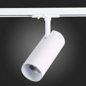 Светильник на штанге ST-Luce Mono ST350.536.20.36 в Заречном - zarechnyy.mebel24.online | фото 8