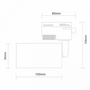 Светильник на штанге ST-Luce Solt ST300.406.01 в Заречном - zarechnyy.mebel24.online | фото 7