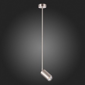 Светильник на штанге ST-Luce Sormano SL1206.103.01 в Заречном - zarechnyy.mebel24.online | фото