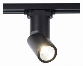Светильник на штанге ST-Luce ST650 ST650.436.10 в Заречном - zarechnyy.mebel24.online | фото 2